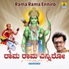 Rama Rama Enniro - Single