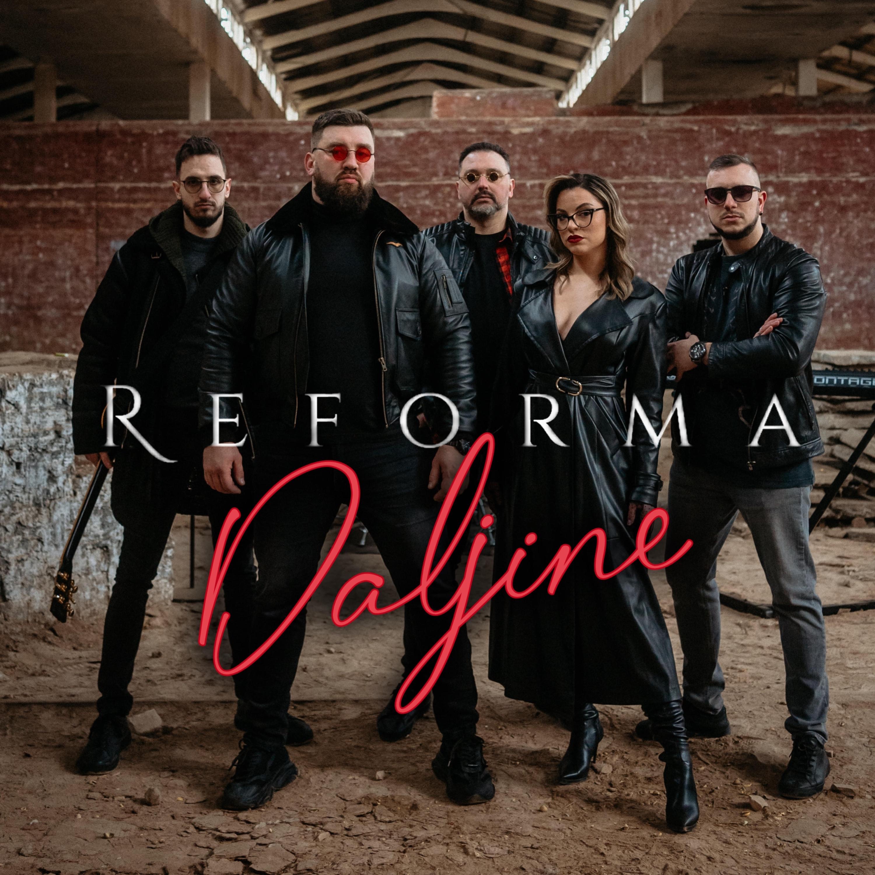 Daljine - EP