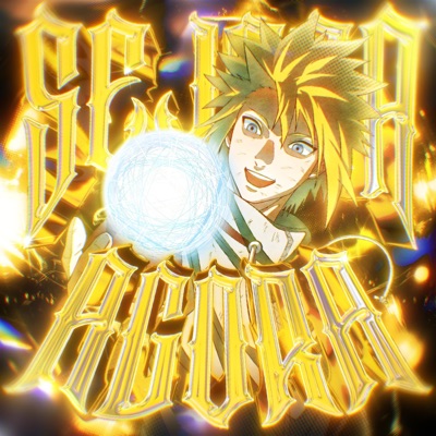 SE JOGA AGORA - EP