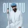 Azad Shabanov - Oldumu