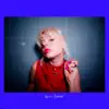 Baiba - Lover