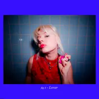 Lover — Baiba