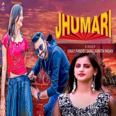 Jhumari - Single
