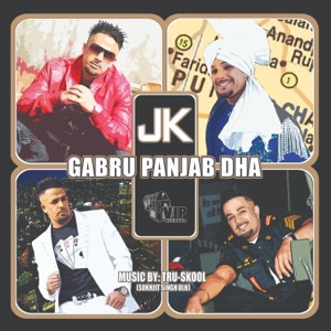 Gabru Panjab Dha