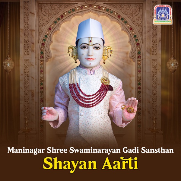 Shayan Aarti