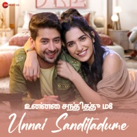 Unnai Sanditadume - Single - Rashid Khan & Mahesh Raj