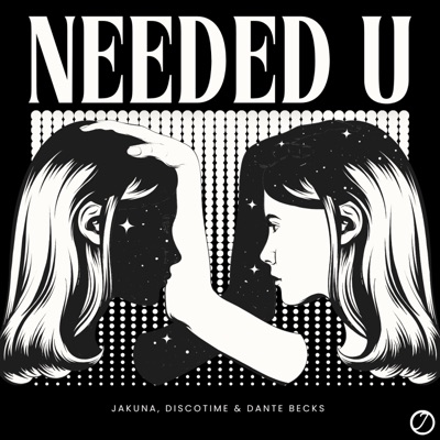 Needed U - Single