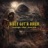 BIBLE GOT A DRUM (feat. Deonte Hall, Nolan & JusticeHSM)