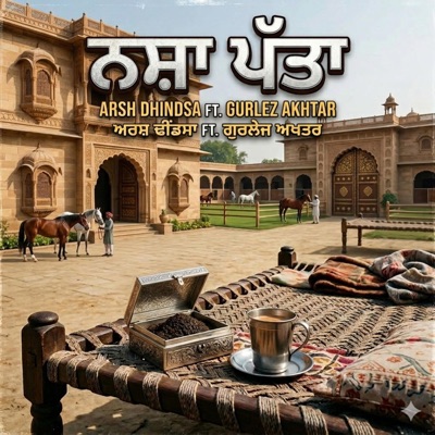 NASHA PATTA - Single