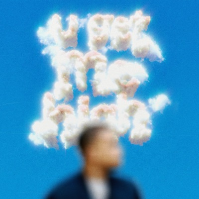 U get me high - Single