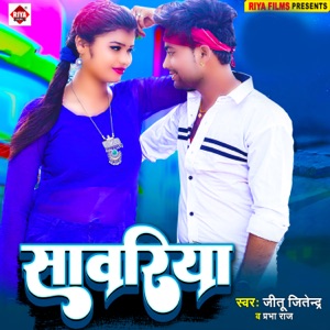 Sawariya