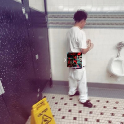 Rio flow freestyle - Single