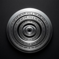 Wah Yantee - Single - U108