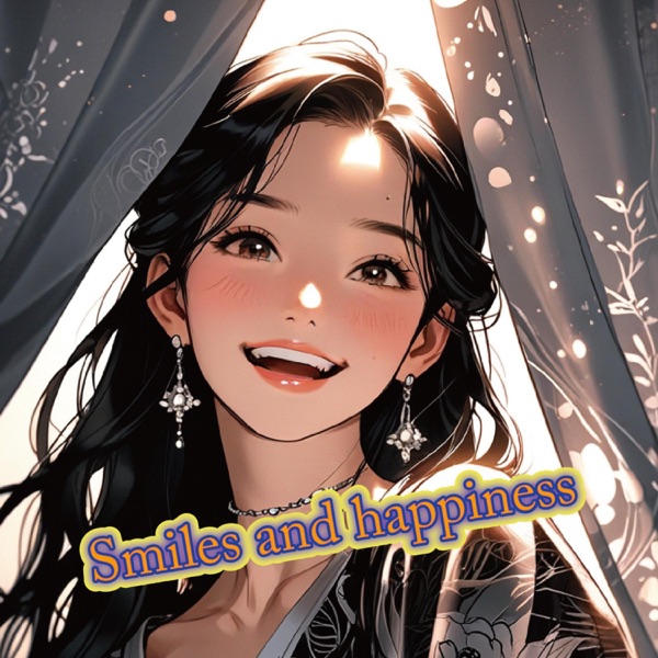 Smiles and Happiness ジャケット