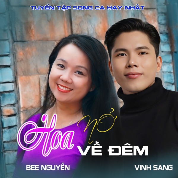 Hoa Nở Về Đêm - EP