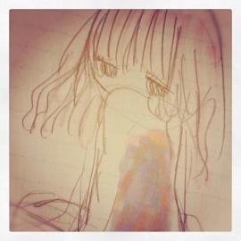 don't want you leavinggg neverlasts