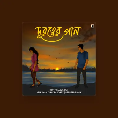 Listen to Rony Majumder, watch music videos, read bio, see tour dates & more!