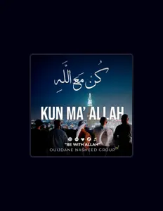 Listen to Ouijdane Nasheed Group, watch music videos, read bio, see tour dates & more!