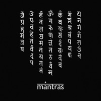 Mantras - Single - Delaqri
