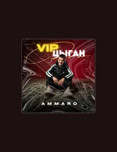 Listen to AMMARO, watch music videos, read bio, see tour dates & more!