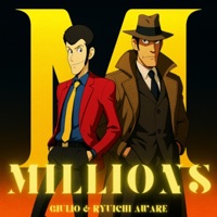 MILLIONS (feat. Giulio) - Single - Ryuichi Aware