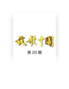 Listen to 张莉莉, watch music videos, read bio, see tour dates & more!