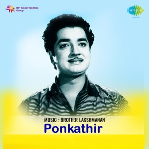 Ponkathir (Original Motion Picture Soundtrack) - EP