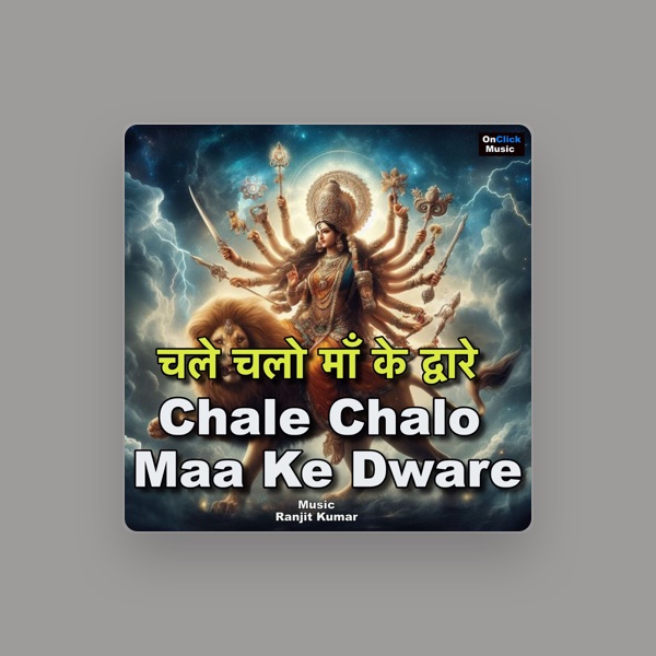 Sanjay Anand's avatar