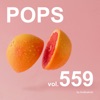 Hans Christian Andersen Hans christian andersen POPS, Vol. 559 -Instrumental BGM- by Audiostock