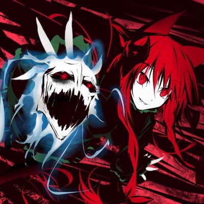 lambs to the slaughter - Single