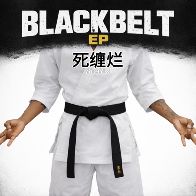 BlackBelt EP - EP