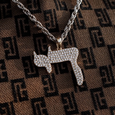 לא ישנתי צהריים