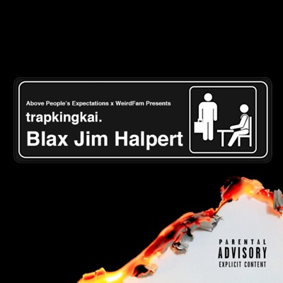 Blax Jim Halpert - EP