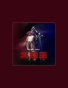 Listen to Ponay卜耐, watch music videos, read bio, see tour dates & more!