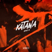 Katana artwork