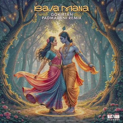 Baja Mana (Padmarani Remix) - Single