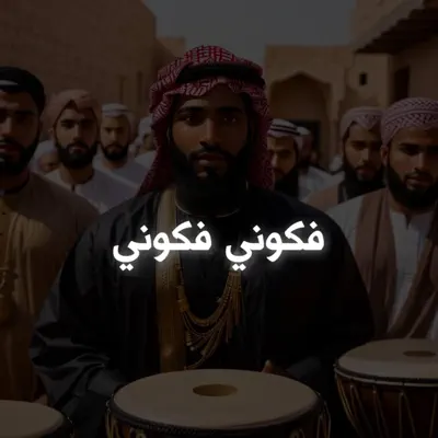 mi⭐︎yaaa ZX Spectrum 48k: 