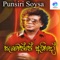 Thejo Bale - Punsiri Soysa lyrics