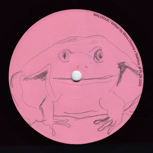 Malcious - Single