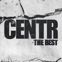 The Best - CENTR