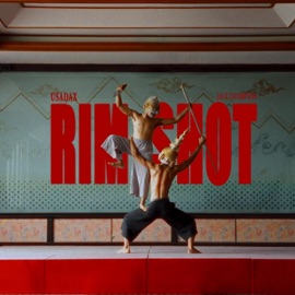 ระยะไก - rimshot (feat. jack thompson) USADAX