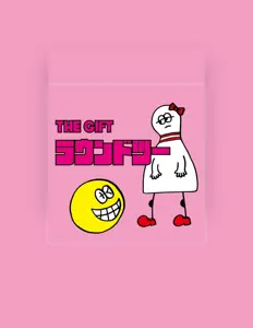 Listen to THE GIFT, watch music videos, read bio, see tour dates & more!
