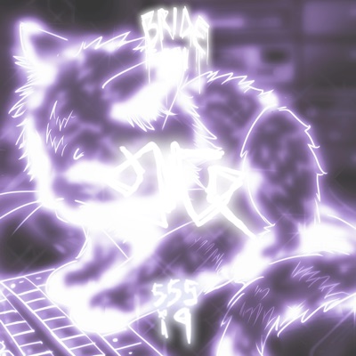 Need U Moar (feat. I9bonsai) - Single