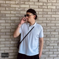 an allen vorbei - Single - ALELO & Neptune