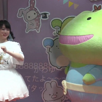 keroppiwatchh--couldnvrloseu... - Single