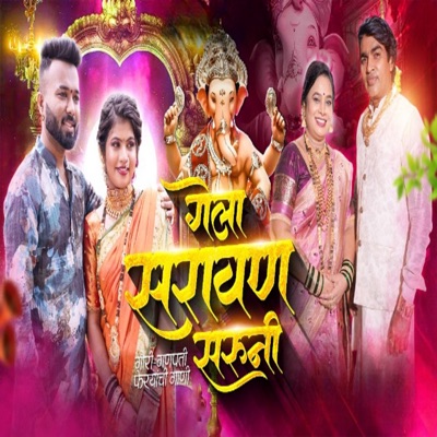 Gela Saravan Saruni - Single