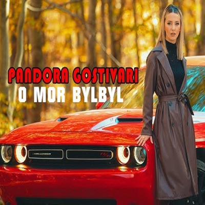 O mor bylbyl - Single