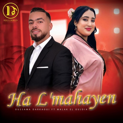 Ha L'mahayen - Single
