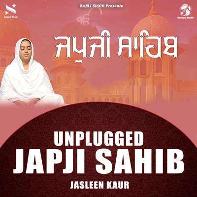 Japji Sahib