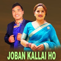 Joban Kallai Ho - EP - Kopila Tamang Waiba & Buddha Moktan